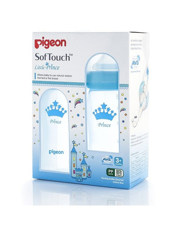 Pigeon Little Prince Special Edition PP Twin Bottles 240ml