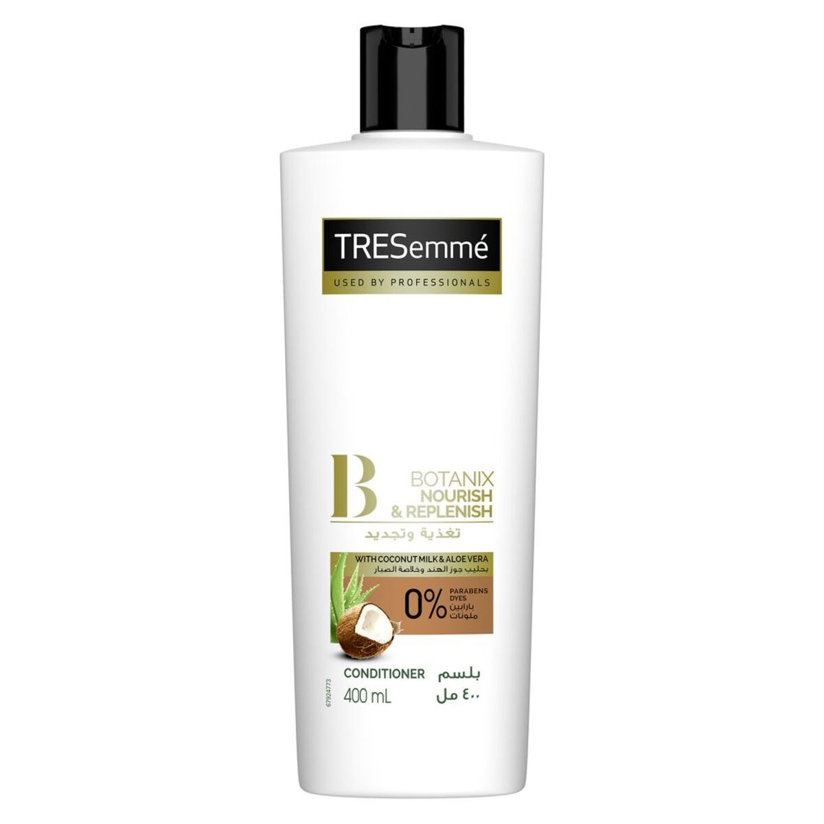 Tresemme deals shampoo conditioner