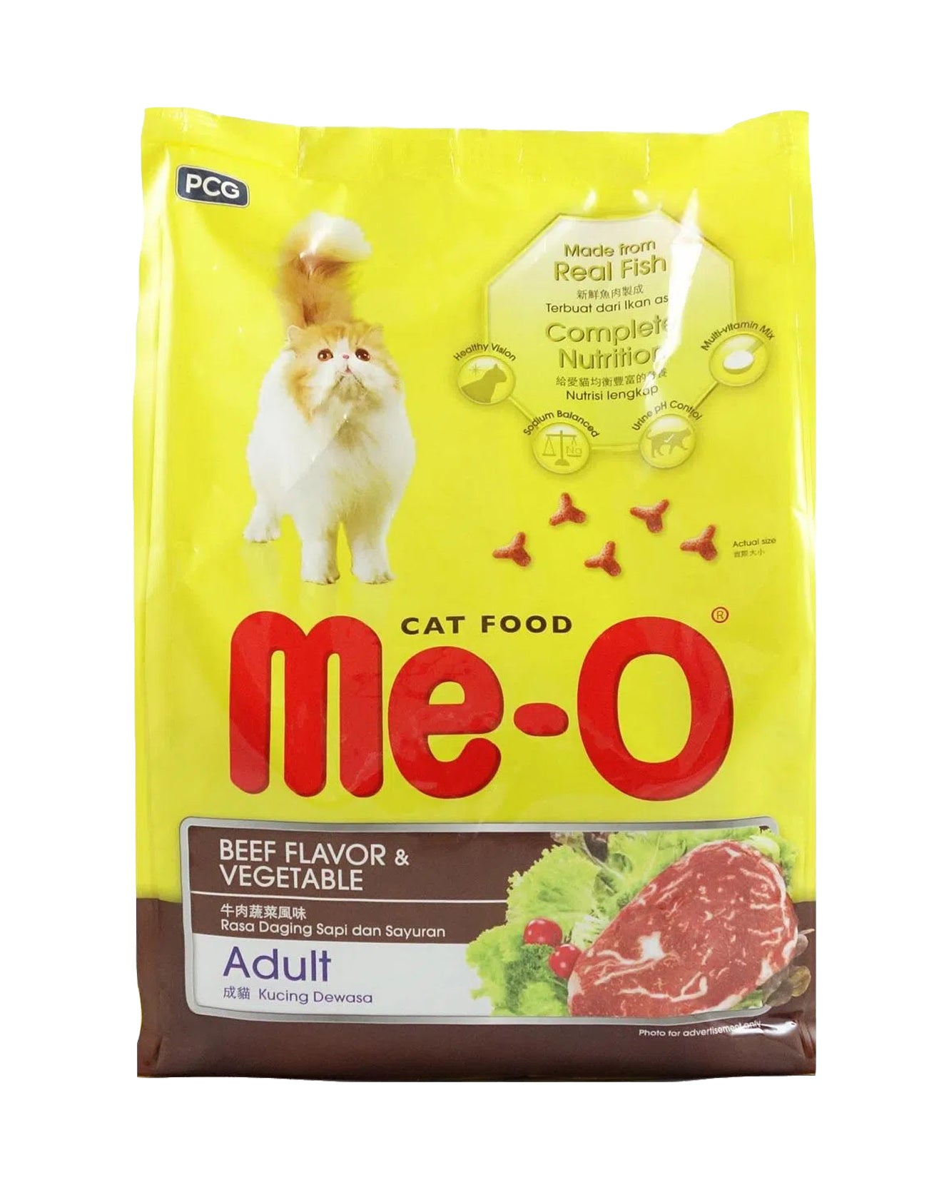 Me-O Adult Beef Vegetable Flavor Cat Food – - Main Image